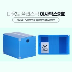 ea4cb31b717086025adb66f0715fa3ae6fc505a08cbb41d0f669b9742749.jpg