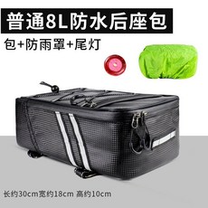 6ba903768c19eb1737dc6d253ae2ae496e0b9d378ec5523c09b2d2ebad30.jpg