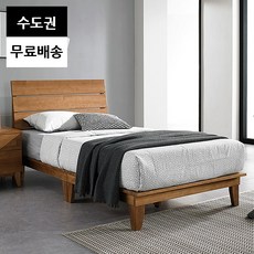 a9d8a33b388f142146343ad5a067a644c6f9ab8b681d0429be099c227ff8.jpg
