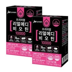 JW중외제약 프리미엄 리얼메디 비오틴 10000 30정 2개, 상세페이지 참조, 상세페이지 참조, 상세페이지 참조, 상세페이지 참조, 상세페이지 참조, 상세페이지 참조