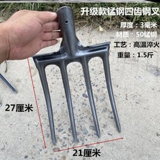 4033df1e539a289a9b4c5855b11a23f5bfe704f6851e20644f7d451e577f.jpg