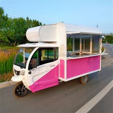 푸드트럭대여