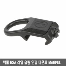 맥풀칙라이져