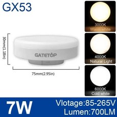 GX53 전구 LED 스포트라이트 높은 루멘 라이트 그릴 AC110V 240V 깜박임 없음 100LM/W 따뜻한 백색광 부엌에 3, 02 7W_01 Warm white 3000K