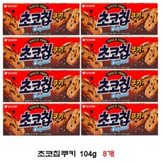 크리미초코감자쿠키