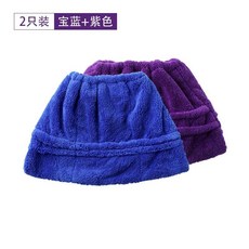 먼지흡입 흡수 밀대걸래 머리카락 쓸다 계단 신기 침대 내막 걸레 손질 바닥을닦고 멀티, 왕족블루 _자색