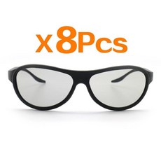 lg3d편광안경