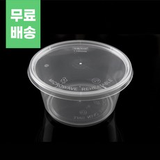 투명 원형 내열용기 800ml 500개 세트 밀폐용기 배달용기 반찬통 보관통