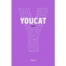 youcat