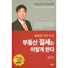04f7a2f7722de4d3363df419588f4a74352b2d96637a5e3147cbc4512cbc.jpg