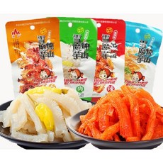 설모위