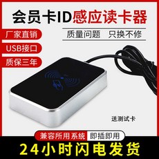 f77308dee26feff8d3671288399951079d59e7fb7058567cf4d1a8ffb9ca.jpg