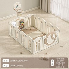 휀스 아기안전펜스 가정용 실내 유아안전문 놀이방가드 유럽풍, 120cmx160cm농구후프+4cm매트