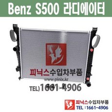 31919e3356bcbe40789d71bf50477ecf96c0767e034a903daadc68ed95e6.jpeg