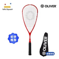 연습용 스쿼시라켓 트레이닝 교재 입문용 초보자용 훈련용 보급형 초경량 아마추어 스쿼시채