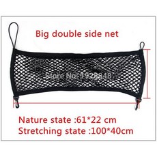 버티컬박스트렁크