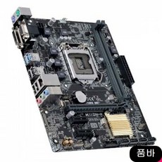 ASUS H110M-K STCOM 메인보드 PC용품 ssd 메모리 컴퓨터파워 wuuc, 상세페이지참조()