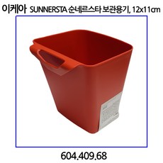 ba2511e5419f846caf01aada0d6c0c38714ad3dc97f3c8d8c89f110f3043.jpg