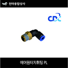a156a45ae41e183925faf3338c13d3ffbe1fdf6a445905f1b00d0e9de89d.jpg