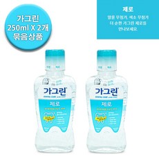 키즈를위한가그린380ml충치예방불소코팅구강세정제