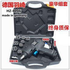 19b1b6f4b2f5e64cb824b426f8c636093331cf9da1579e10f76d6952c9f3.jpg