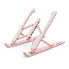 1XCB 접이식 노트북 스탠 지원 홀더 라이저 8 기어 높이 조절 냉각 11-17 인치 태블릿 PC 용, 03 Pink, 1개