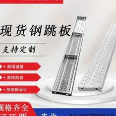 중하중그레이팅