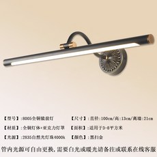 4ce48544dfcda87dc0d8ecefa7ecd67ae86aa1b09ec8fdd06ba055c32d4f.jpg