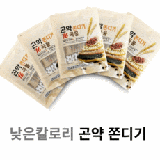 쫀드기에미치다