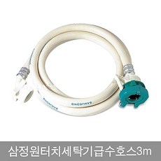 b846ae091ecb656c5cd2331f39bf74a3e812683ce88008d2f3eb5fefb13e.jpg