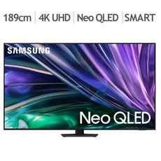 삼성 Neo QLED TV KQ85QND80BFXKR 214cm 85