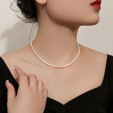 송민호진주목걸이