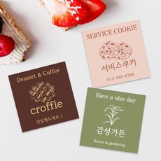 마카롱캔들원데이