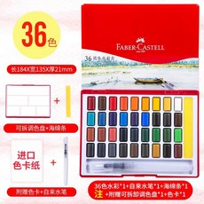 3e8828e42570e9ff4bb1b746a9cbd2ddcab35a05f13ccfde5e5ca8cb78d7.jpg