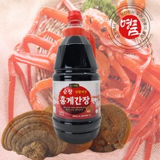 순창 상황버섯 홍게간장 1800L 맛집인정 프리미엄간장, 1개, 1800ml