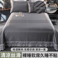 07e917a94fa1ac7554fceb73b784600f03712877be49bd4fe9853abcb2a6.jpg