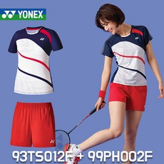 16e750976fa830e2603063c2cba74a75798620f5bc8cd1b8325cff7e257e.jpg