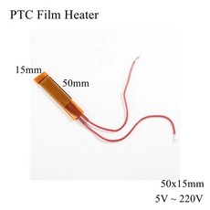 35x8mm 12V 24V 110V 220V PTC 필름 히터 요소 일정한 온도 조절기 서미스터 세라믹 공기 가열 센서 칩 계란 배양기, [07] 50x15mm, [20] 220V 270C, 1개