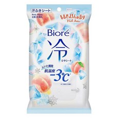 비오레냉시트