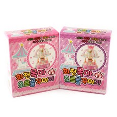 회전목마 오르골꾸미기 4005-멜로디박스 장식소품 DIY, 단품