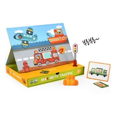 자동차그림퍼즐