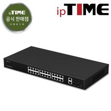 EFM네트웍스 ipTIME PoE24004 스위칭허브 24포트 / 주말영업 / 강변역 방문수령 퀵가능