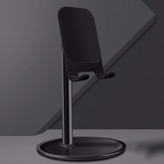 보챙 알루미늄 스마트폰 스탠드 MINI 거치대, 알루미늄 스마트폰 스탠드 MINI 거치대 -블랙-