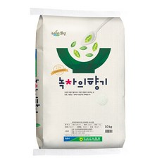 23년 햅쌀 보성군농협 녹차의 향기 쌀10kg, 1개