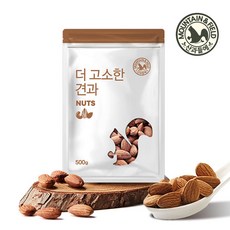 산과들에 23년산 햇 견과류 구운 아몬드 (염) 1kg, 2개, 500g