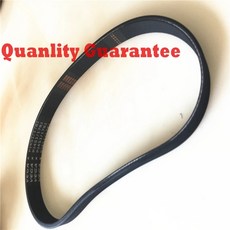 2pcs 벨트 oem PJ PL pH 멀티 채널 벨트 4PK865 5PK865 6PK865 7PK865 8PK865 벨트 PK865, 2)5PK615, 2개