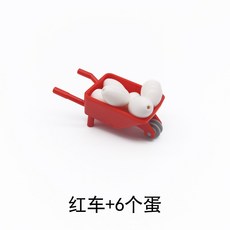 겸용 레고 작은 알갱이 블록 MOC 부품 블로킹 룩 홀로 바퀴 손으로 밀다 차청 시 공사 플래시 디스크 수송 도구, 레드 밀차 _알 （1커버 ）