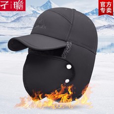 93caebf582437c372d08ea291f1fb07e143ae10d396c49be6e5e2059ed06.jpg