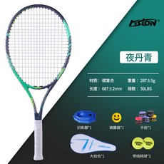1ccd36204e49e0e2c600da19e6d98b0f4538b8b08360164673df9a30e372.jpg