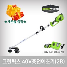 a86da5b5a027ab22164a9aed67a02bed639a8c42805f1f8ffb0b4213ad82.jpg